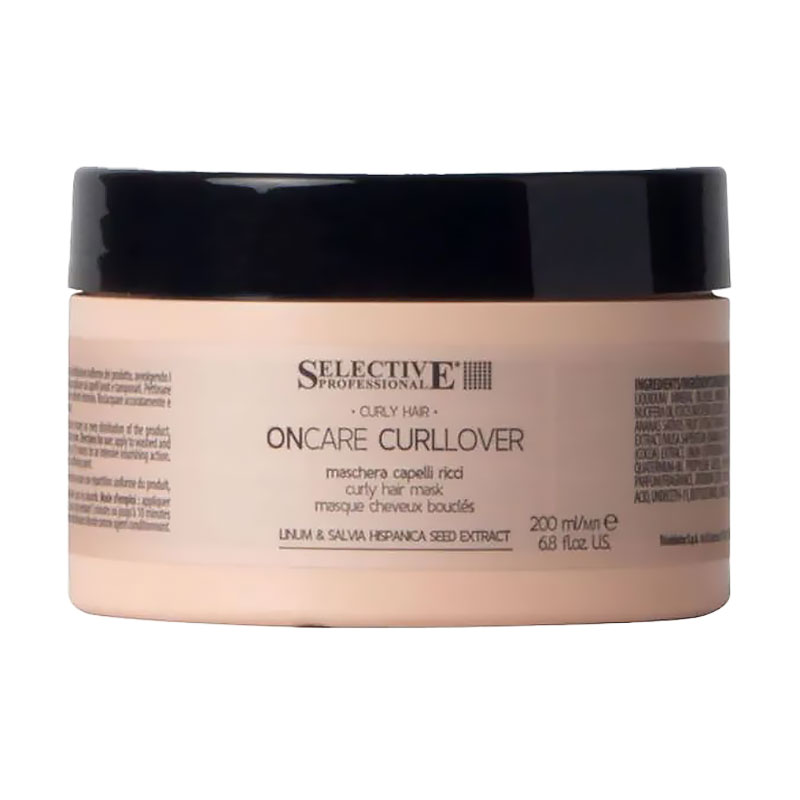 Живильна маска Selective Professional OnCare Curllover Curly Hair Mask для вьюнкого волосся, 200 мл